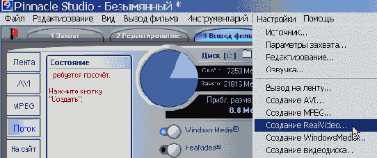 Или отсюда
